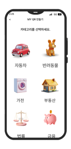 기능 2